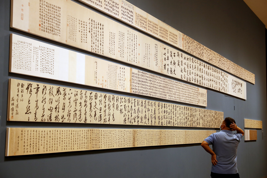 盛世修典——中國(guó)歷代繪畫大系成果展開(kāi)幕