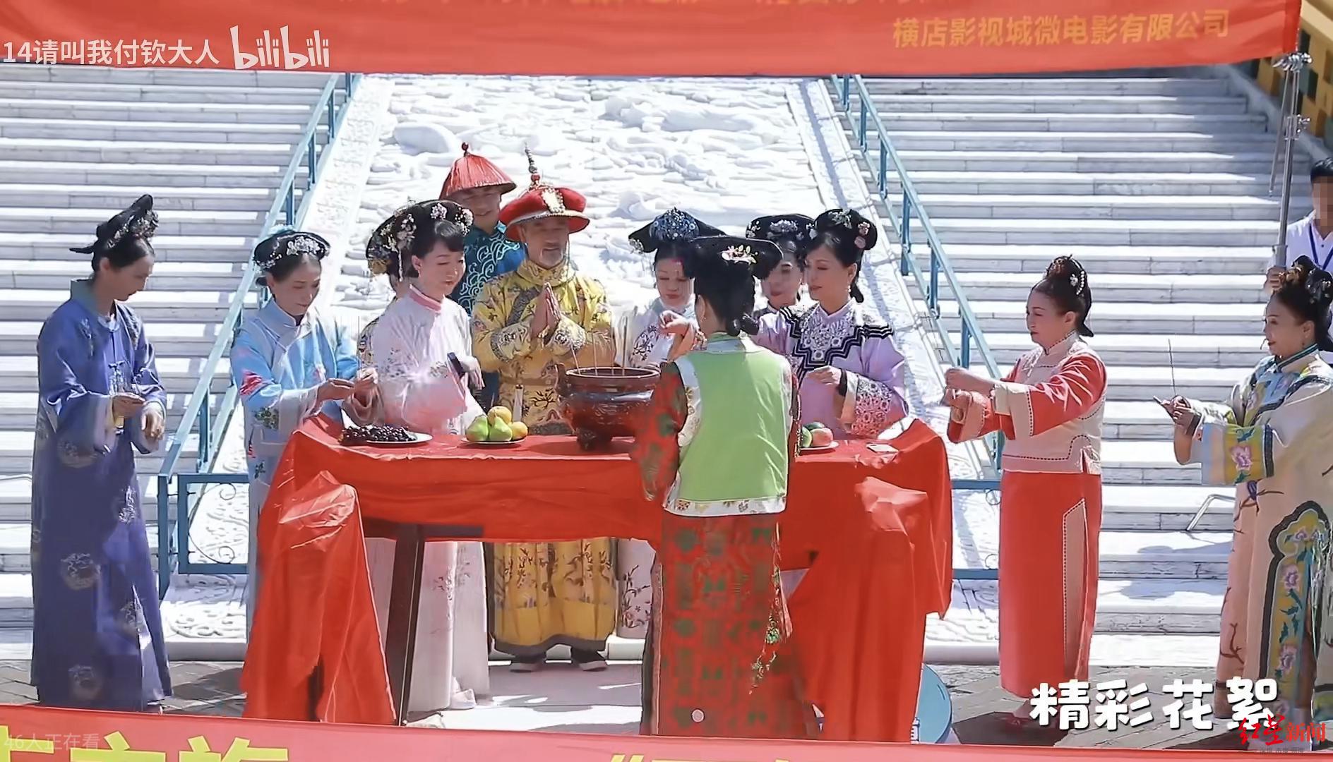 翻拍短視頻走紅 阿姨版《甄嬛傳》侵權(quán)了么？