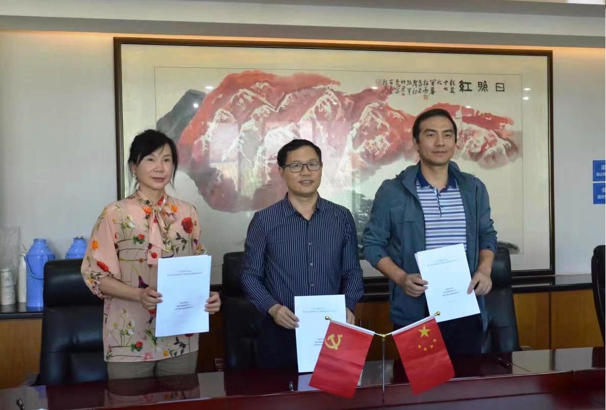 元宇宙湖北藝術(shù)家版權(quán)生態(tài)聯(lián)盟戰(zhàn)略合作簽約