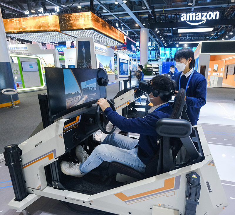 首屆全球數(shù)字貿(mào)易博覽會在浙江杭州啟幕