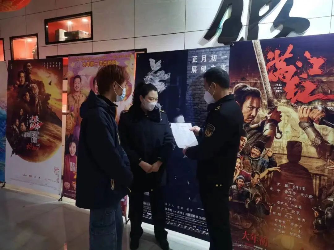 湖北多地貫徹落實(shí)《關(guān)于強(qiáng)化知識產(chǎn)權(quán)保護(hù)的意見》，嚴(yán)密組織院線電影版權(quán)保護(hù)專項(xiàng)工作