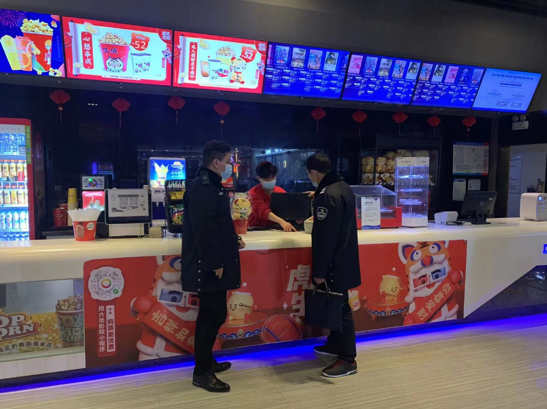 湖北多地貫徹落實(shí)《關(guān)于強(qiáng)化知識產(chǎn)權(quán)保護(hù)的意見》，嚴(yán)密組織院線電影版權(quán)保護(hù)專項(xiàng)工作