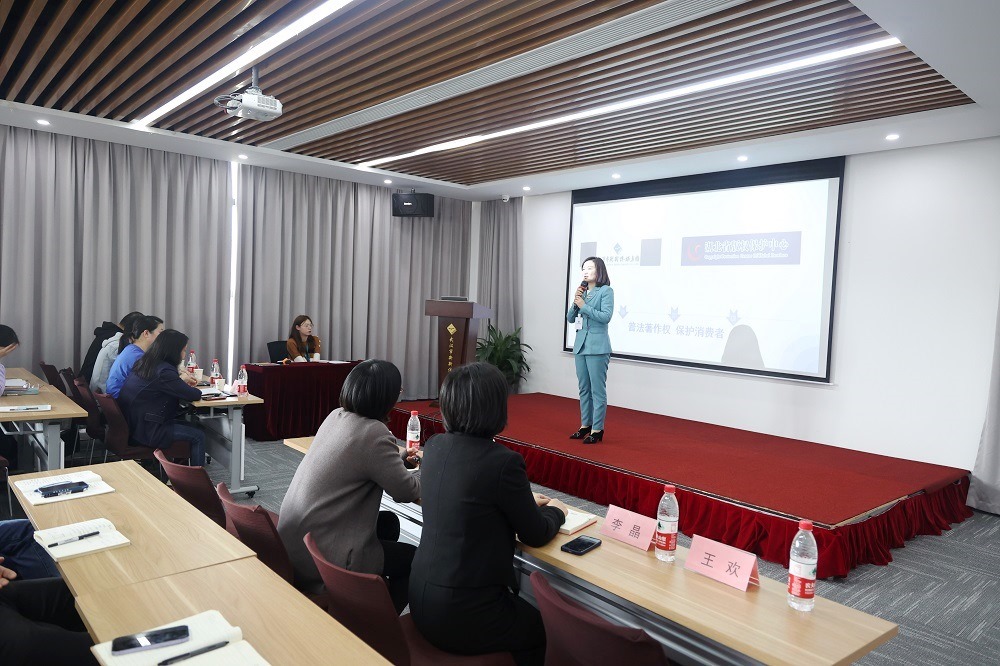 省版權(quán)保護(hù)中心開展3.15版權(quán)宣講活動