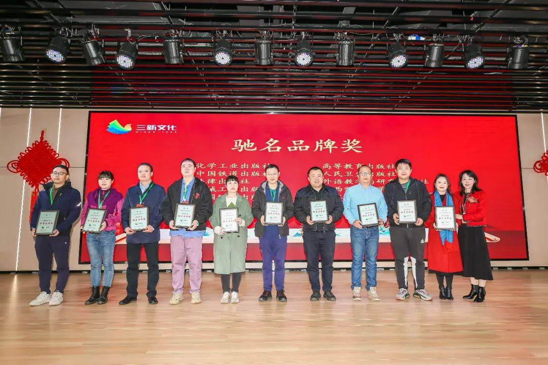 湖北省舉辦第十九屆全國(guó)地方版圖書(shū)博覽會(huì)