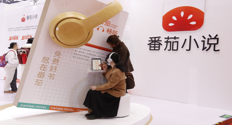 原創(chuàng)+開發(fā)，推動網(wǎng)絡(luò)文學(xué)產(chǎn)業(yè)規(guī)模持續(xù)增長