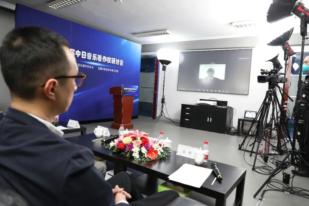中日音樂版權(quán)交流:讓創(chuàng)作者使用者實(shí)現(xiàn)共贏