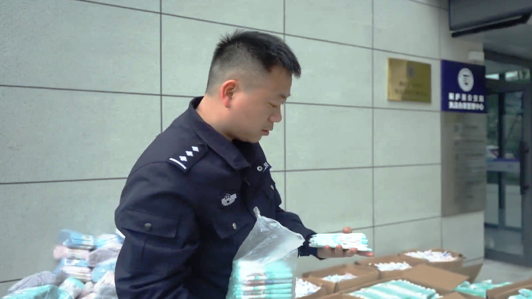 首起侵犯亞運(yùn)會著作權(quán)案件告破   7人落網(wǎng) 