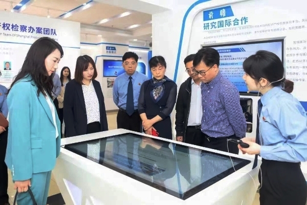 不一樣的檢察開放日：遠(yuǎn)程旁聽盜版“劇本殺”侵犯著作權(quán)案庭審