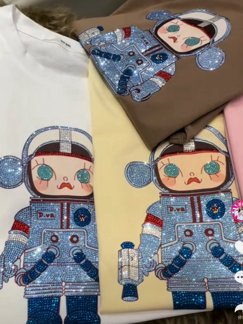 涉泡泡瑪特美術(shù)作品著作權(quán)侵權(quán)案公開審理