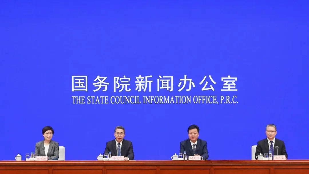 2022年中國知識產(chǎn)權(quán)發(fā)展?fàn)顩r新聞發(fā)布會在京舉行