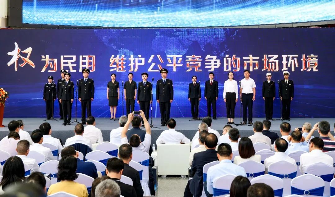 荊楚大地護(hù)版權(quán):2023知識(shí)產(chǎn)權(quán)宣傳周活動(dòng) 