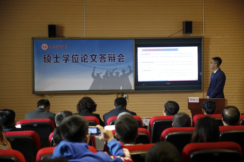 南方周末：論文是AI寫的，算學術(shù)不端嗎？