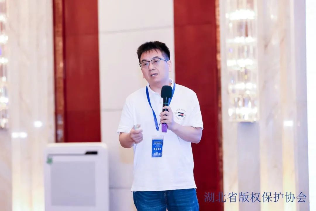 加強保護 賦能發(fā)展 第二屆東湖論壇成功召開