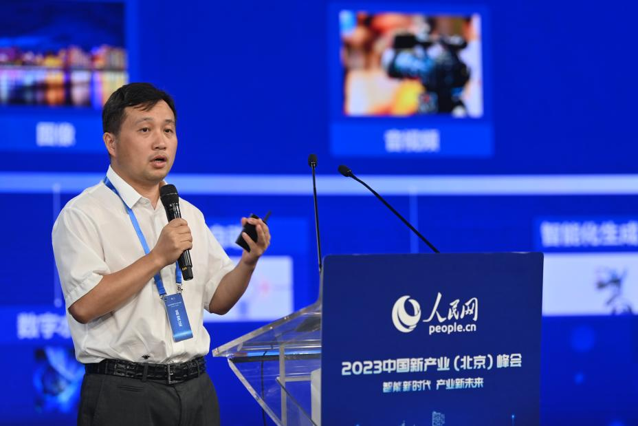 創(chuàng)新數(shù)字版權(quán)技術(shù) 共建互聯(lián)網(wǎng)版權(quán)新生態(tài)