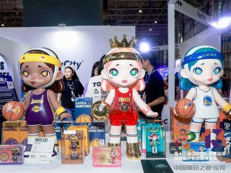 第十三屆中國國際影視動(dòng)漫版權(quán)保護(hù)和貿(mào)易博覽會(huì)昨日閉幕