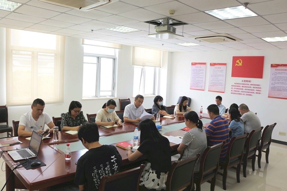 我中心廉政主題黨日暨廉政書畫展參觀活動