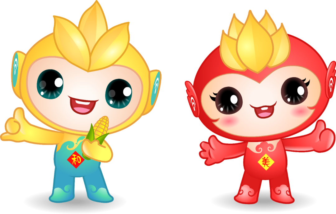 2023年中國(guó)農(nóng)民豐收節(jié)吉祥物和LOGO發(fā)布