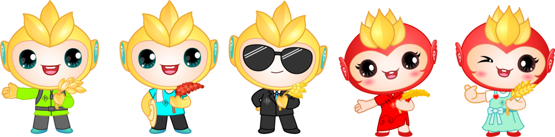 2023年中國(guó)農(nóng)民豐收節(jié)吉祥物和LOGO發(fā)布