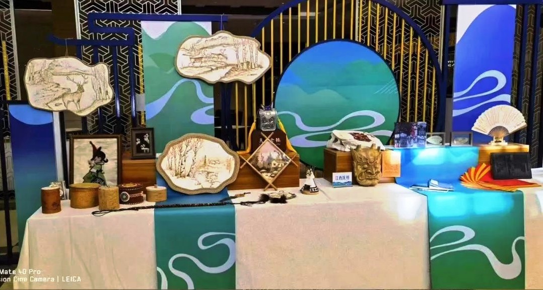 國家版權局民間文藝版權保護試點交流活動