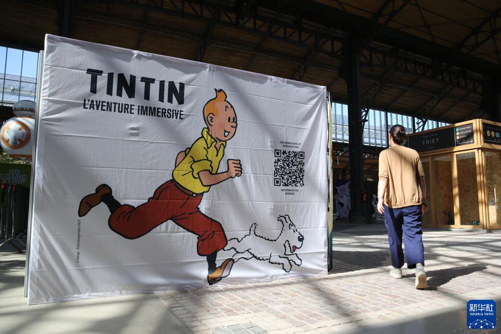 中國漫畫主題展亮相比利時(shí)布魯塞爾漫畫節(jié)