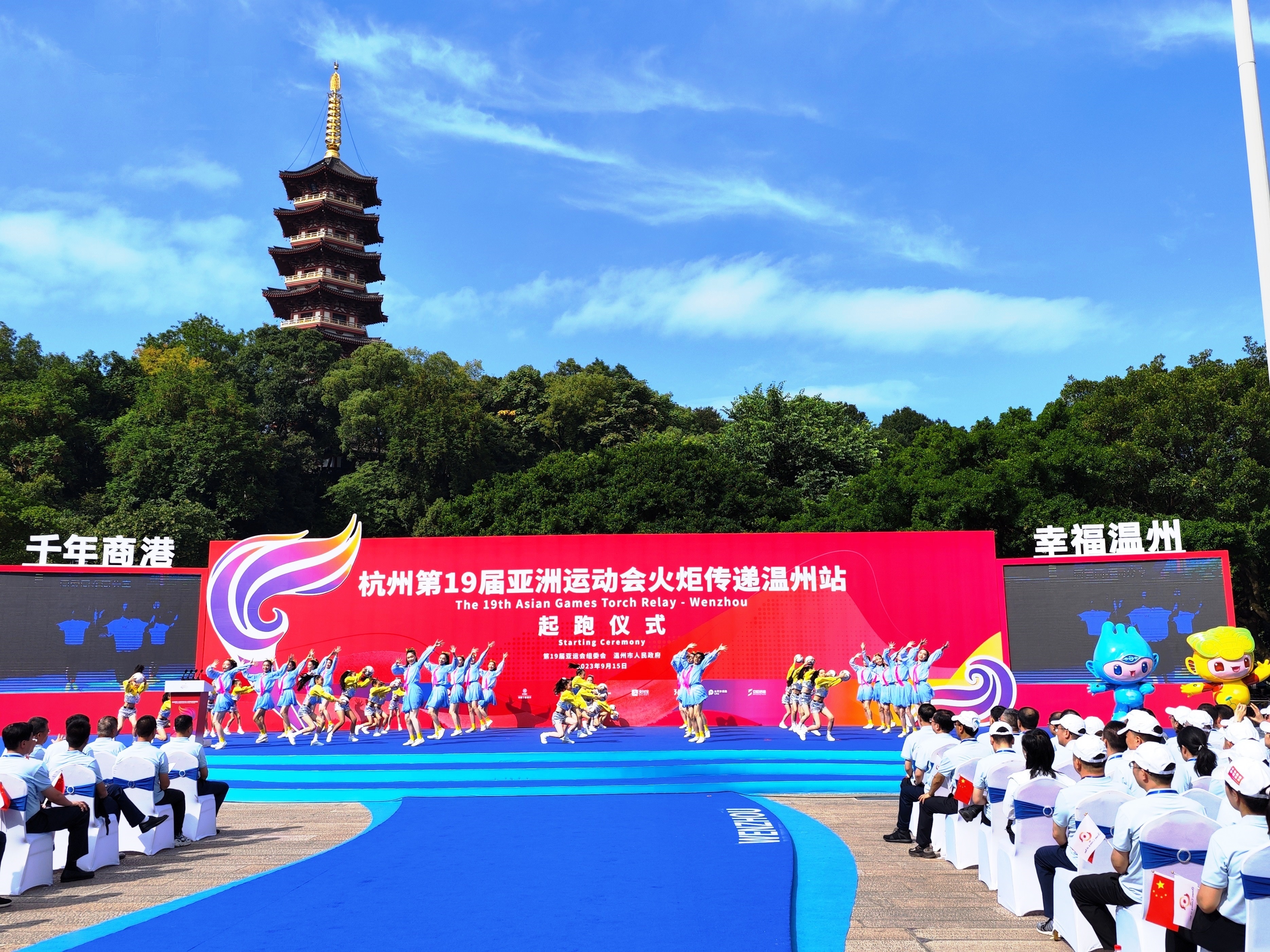 凝聚保護(hù)合力保護(hù)知識(shí)產(chǎn)權(quán) 讓亞運(yùn)之光閃耀