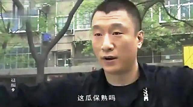 "你這瓜保熟嗎?"孫紅雷訴游戲侵權(quán)經(jīng)典臺(tái)詞