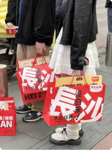 長沙一知名臭豆腐品牌設(shè)計被抄襲