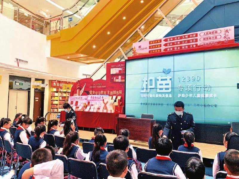 黃岡市創(chuàng)建示范點(diǎn) 建強(qiáng)“掃黃打非”基層陣地