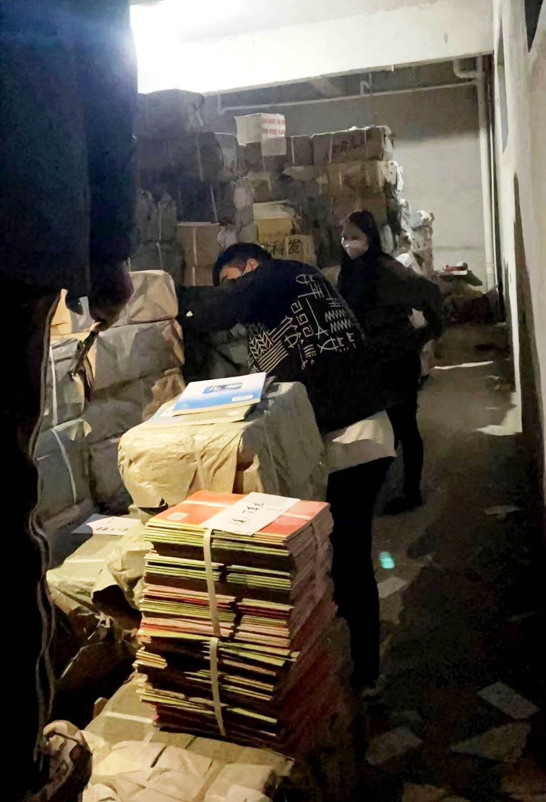 特大盜版教材案:繳獲280萬冊 涉案金額1.4億