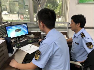  十堰市成功查處一起非法推廣網(wǎng)絡(luò)游戲案