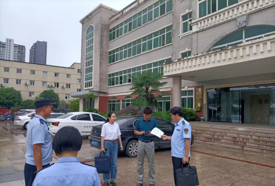  十堰市成功查處一起非法推廣網(wǎng)絡(luò)游戲案