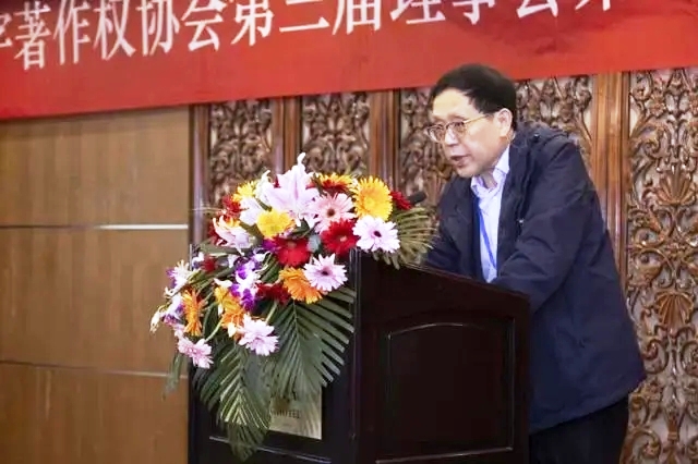 文著協(xié)成立15周年迎來(lái)茅獎(jiǎng)獲得者擔(dān)任會(huì)長(zhǎng)