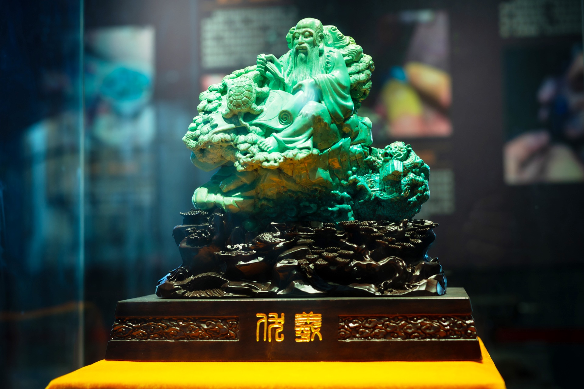 云蓋寺綠松石國家礦山公園綠松石經(jīng)典作品展示