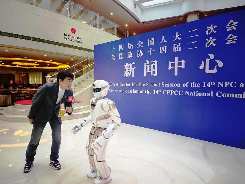 版權(quán)開發(fā)與保護(hù) 護(hù)航創(chuàng)新發(fā)展新征程