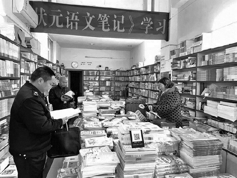 湖北:開展交叉檢查規(guī)范經(jīng)營秩序