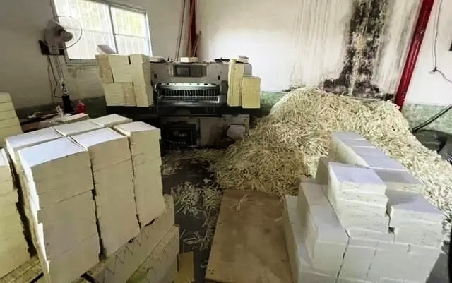 盜版字典不僅有錯別字還倒版裝訂！警方抓獲22人