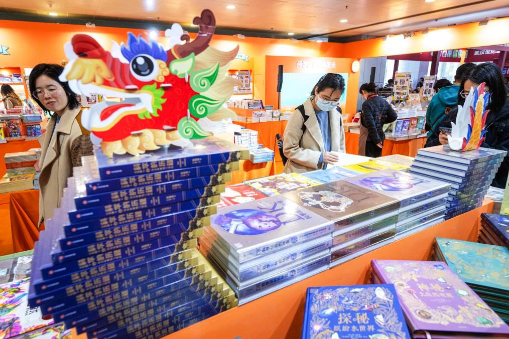 武漢童書展觀察:互聯(lián)網(wǎng)+時代如何堅持