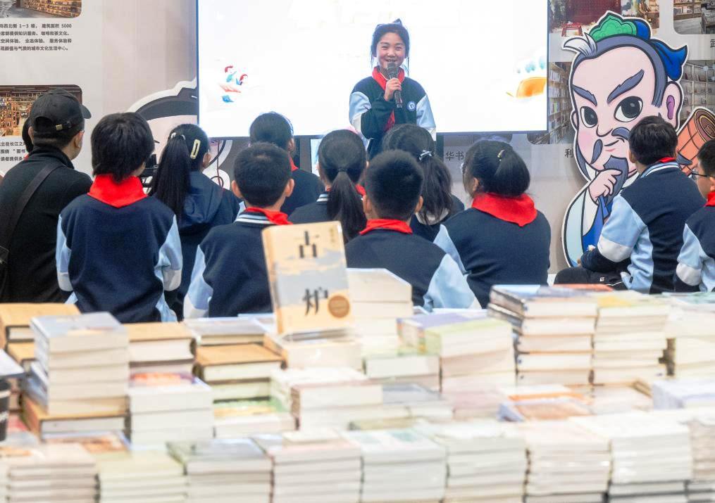 武漢童書展觀察:互聯(lián)網(wǎng)+時代如何堅持