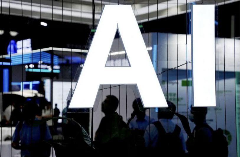 最高法啟動(dòng)版權(quán)AI智審試點(diǎn):預(yù)防圖片類(lèi)糾紛