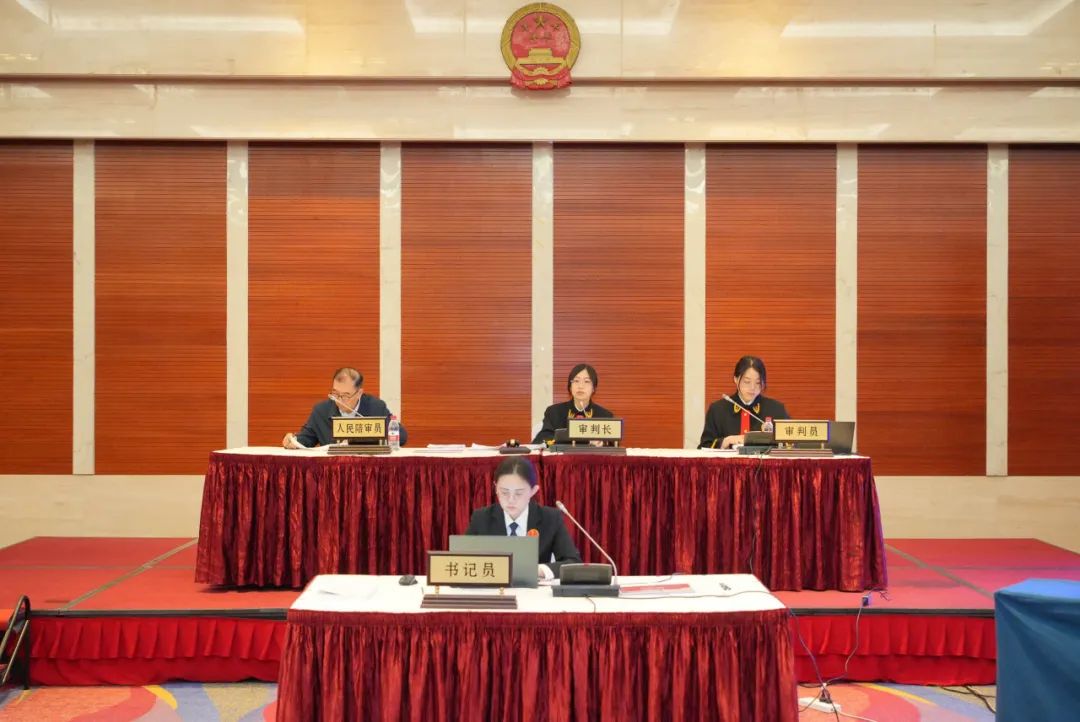 法院巡回審理涉