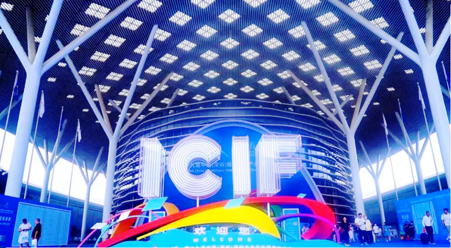 2024文博會推出影視·出版·版權(quán)·游戲電競展