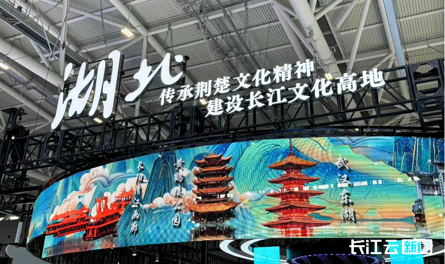 我省17市州5000余件精品參展二十屆文博會