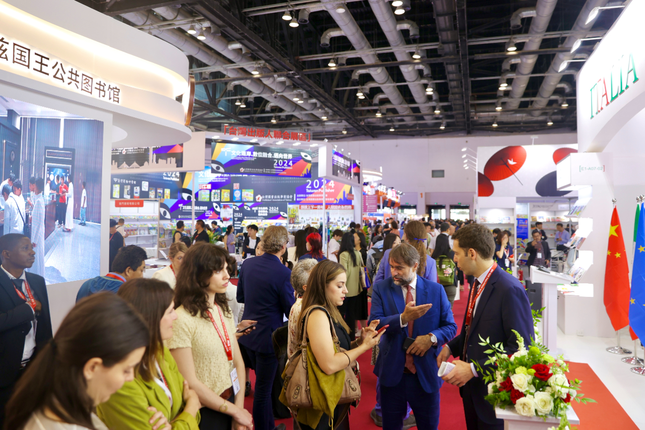 第30屆北京國際圖書博覽會(huì)將于6月19日開幕