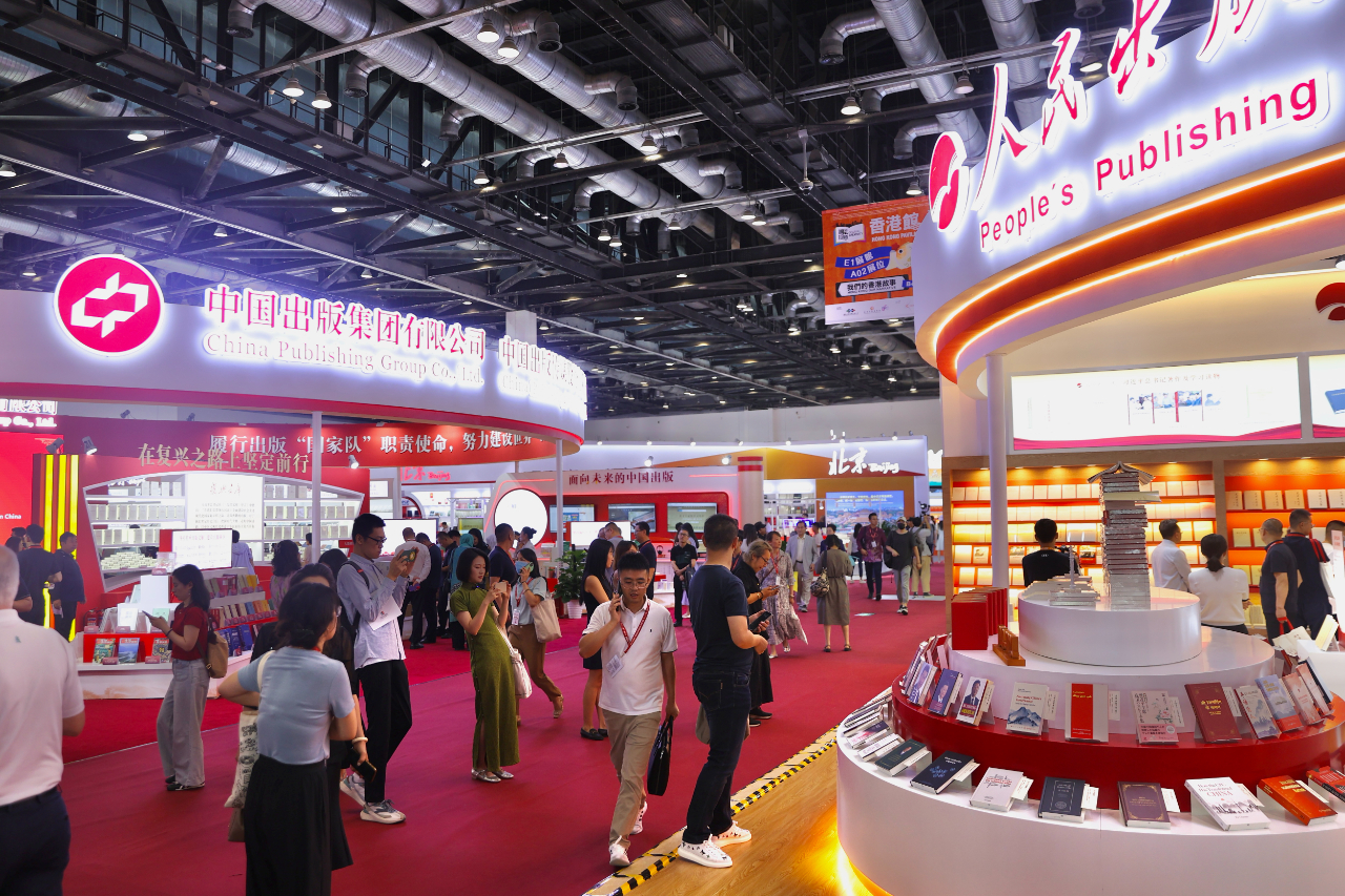 第30屆北京國際圖書博覽會(huì)將于6月19日開幕