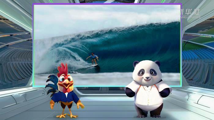 技術(shù)創(chuàng)新:AI激發(fā)體育賽事節(jié)目版權(quán)保護(hù)新動(dòng)能