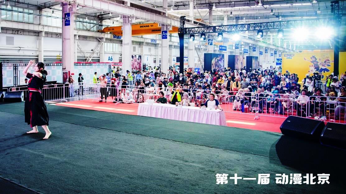 跨界融合 版權(quán)交易 北京動(dòng)漫產(chǎn)業(yè)蹄疾步穩(wěn)