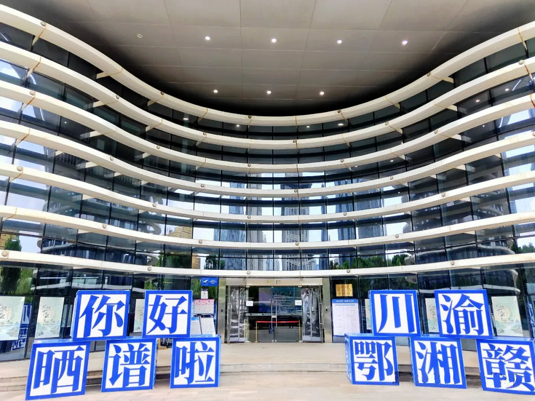 五省市在漢共曬珍貴家譜文獻(xiàn)閱見