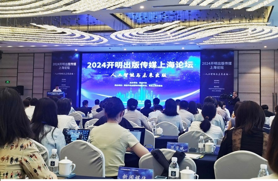 "AI生成物雖不構成作品但立法修法需要考慮"