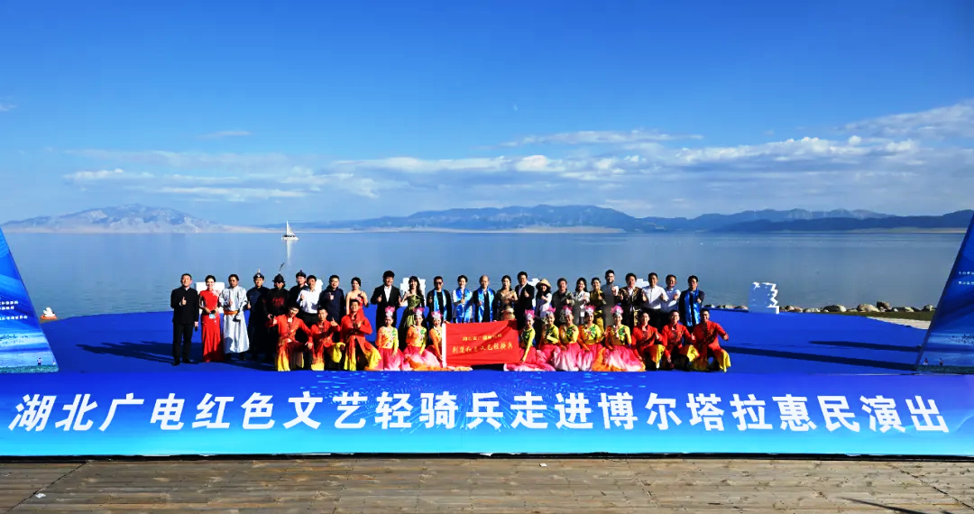 湖北向新疆捐贈優(yōu)秀廣播電視節(jié)目內(nèi)容版權(quán)