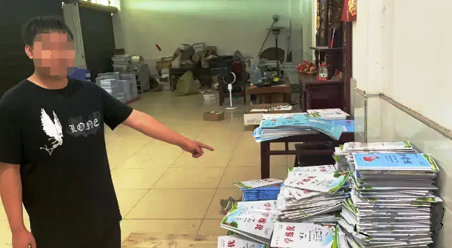 荊州警方打掉一印刷銷售盜版教輔犯罪團(tuán)伙